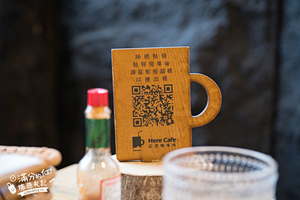 宜蘭【這浬咖啡文創所】隱身衝浪勝地的峇里島咖啡館.供應早午餐.Pizza.甜點和鬆餅,玩頭城也能有秒出國的FU