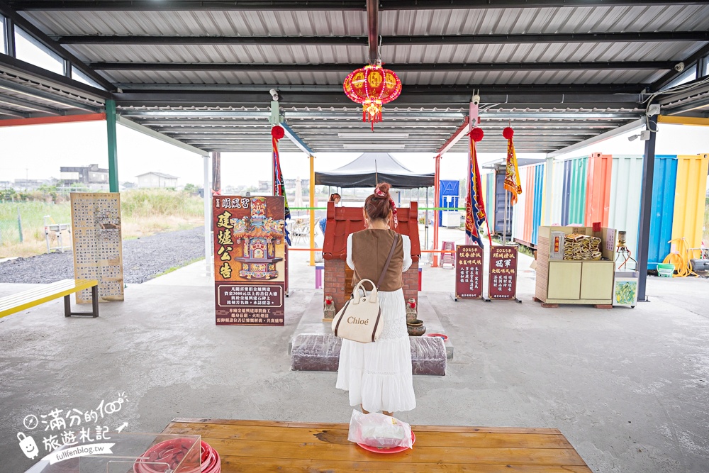 【宜蘭冰棒土地公】壯圍順風宮,全台最消暑的廟宇~以冰棒結緣有夠狂!