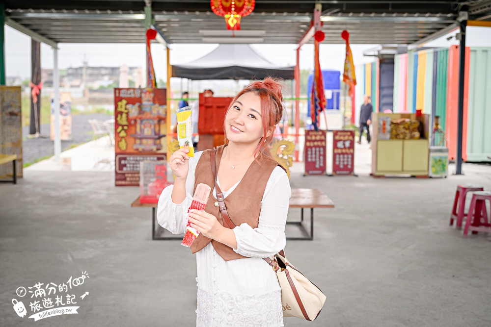 【宜蘭冰棒土地公】壯圍順風宮,全台最消暑的廟宇~以冰棒結緣有夠狂!