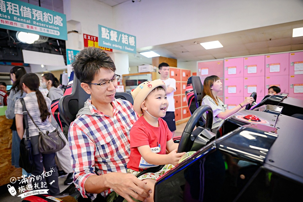 【E7PLAY三多館】一票玩到底.高雄不怕下雨室內樂園.大人小孩都會尖叫的休閒娛樂天堂! 【E7PLAY三多館】一票玩到底.高雄不怕下雨室內樂園.大人小孩都會尖叫的休閒娛樂天堂!