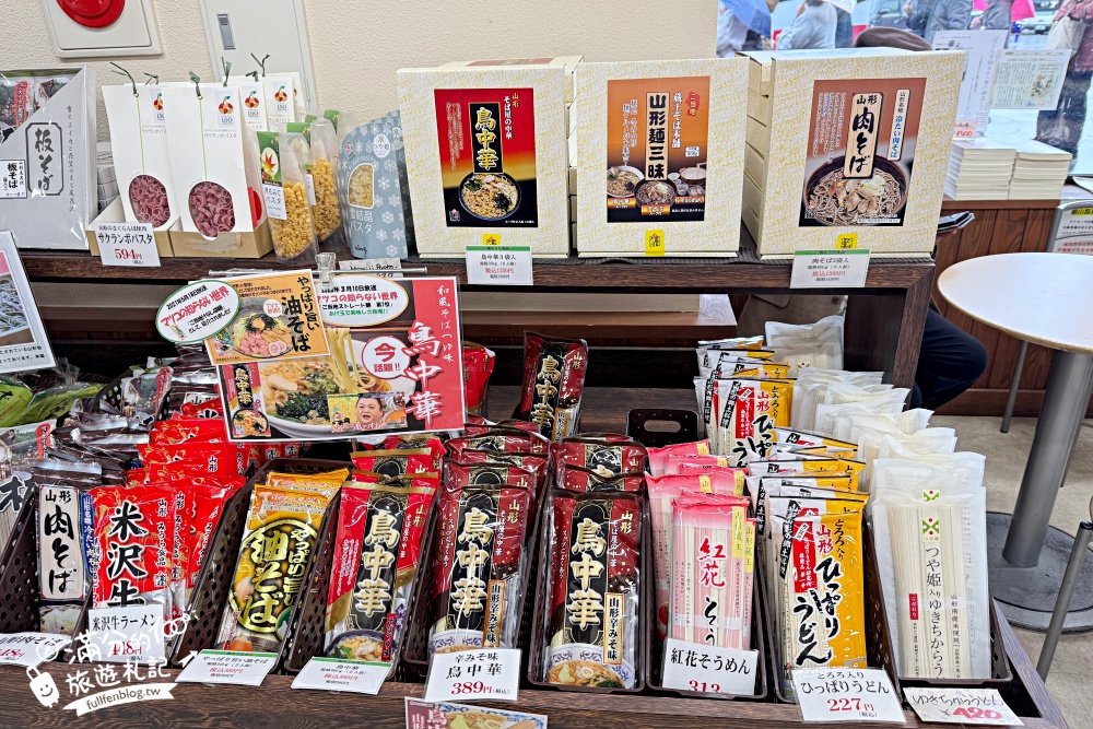 【銀山溫泉散策一日遊】日本東北山形必玩景點.走進阿信的故鄉.泡溫泉.穿和服.玩拍大正時期建築.吃溫泉饅頭!