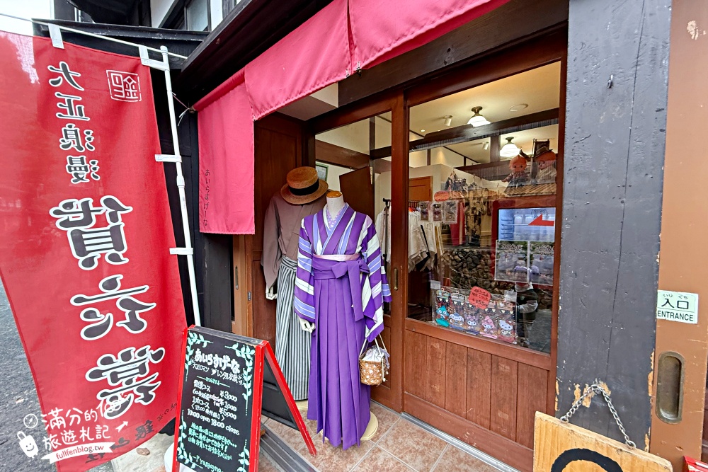 【銀山溫泉散策一日遊】日本東北山形必玩景點.走進阿信的故鄉.泡溫泉.穿和服.玩拍大正時期建築.吃溫泉饅頭!