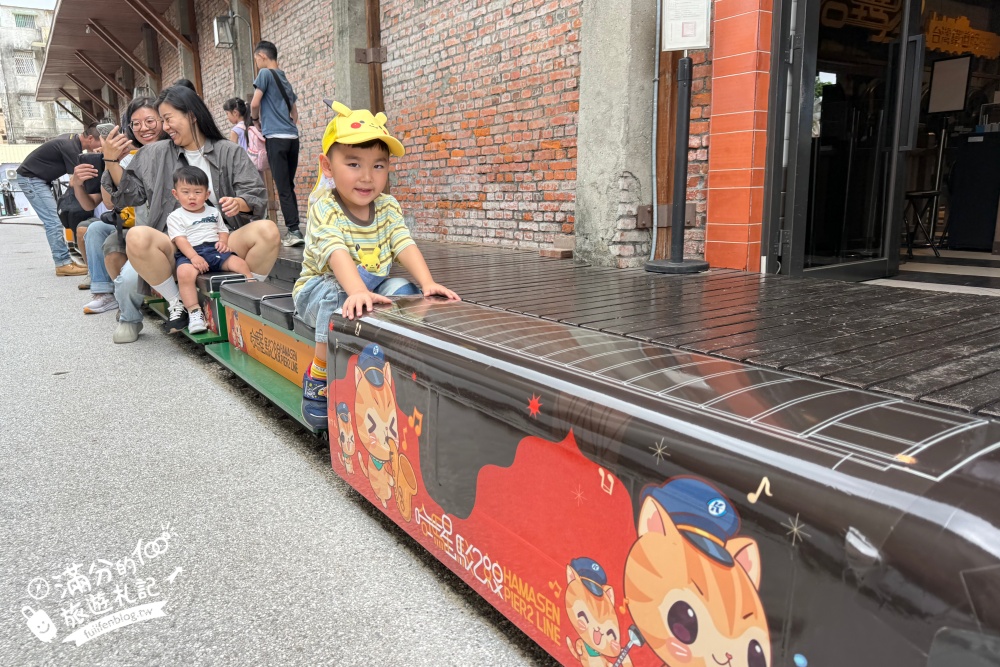高雄景點【哈瑪星台灣鐵道館】全台規模最大最完整台灣鐵道模型.變裝當站長.搭五英吋軌道的駁二小火車,高雄親子好玩景點!