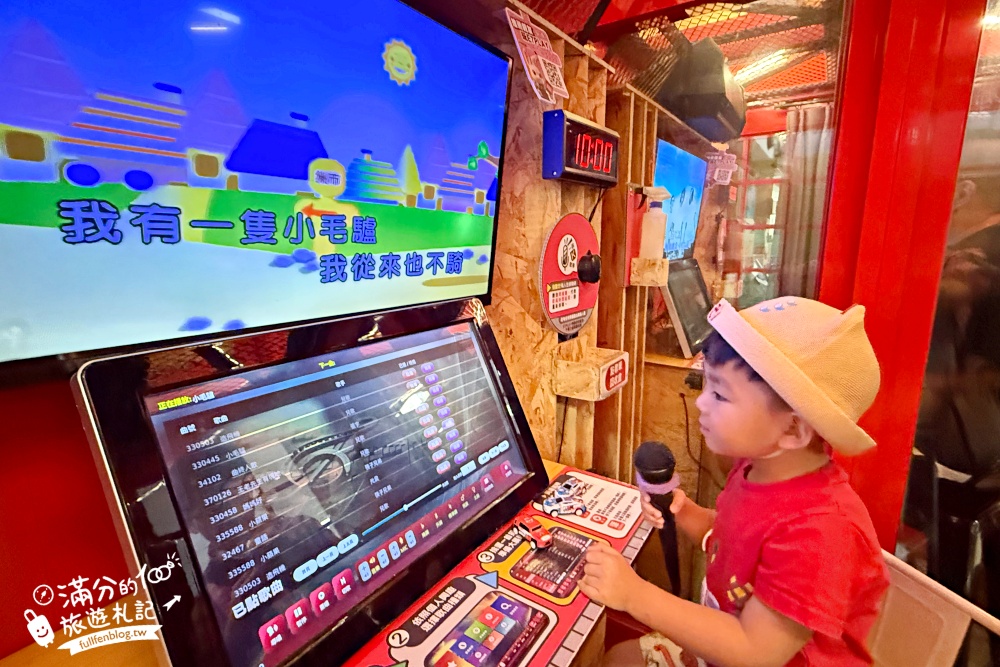 【E7PLAY三多館】一票玩到底.高雄不怕下雨室內樂園.大人小孩都會尖叫的休閒娛樂天堂! 【E7PLAY三多館】一票玩到底.高雄不怕下雨室內樂園.大人小孩都會尖叫的休閒娛樂天堂!