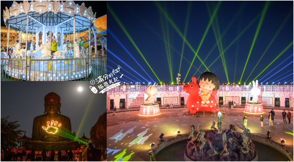 【2026彰化市區景點一日遊】TOP10個彰化市區景點推薦,彰化市區美食攻略,最好玩的火車基地,彰化親子同遊好去處!