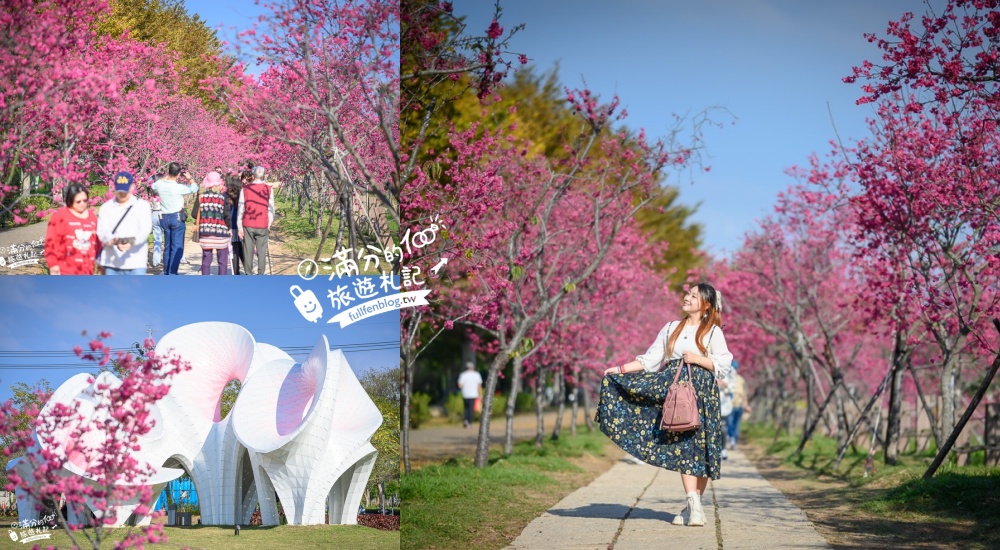 【2026后里景點一日遊】TOP15個台中后里景點推薦,后里好玩親子景點住宿美食全攻略!