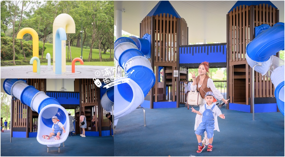 延伸閱讀：宜蘭【薛長興風雨樂活館】羅東親子公園推薦.雨天晴天都能玩.城堡溜滑梯.沙坑.彈跳床好放電!