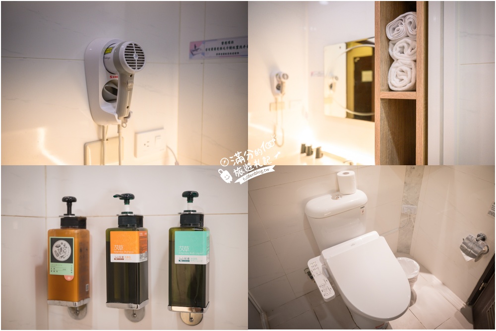 雲林住宿推薦【翠華會館】一泊二食開箱體驗,跨年專案只要$3960,百萬景觀頂樓煙火精彩又放鬆!