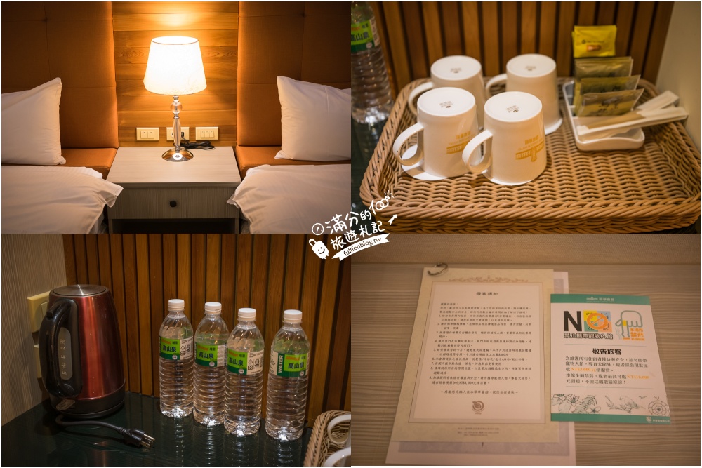 雲林住宿推薦【翠華會館】一泊二食開箱體驗,跨年專案只要$3960,百萬景觀頂樓煙火精彩又放鬆!