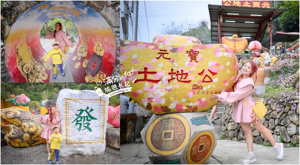 【2026南投免費景點懶人包】TOP50南投免門票景點推薦.觀光工廠.休閒農場.親子景點攻略,小資省荷包就醬玩！