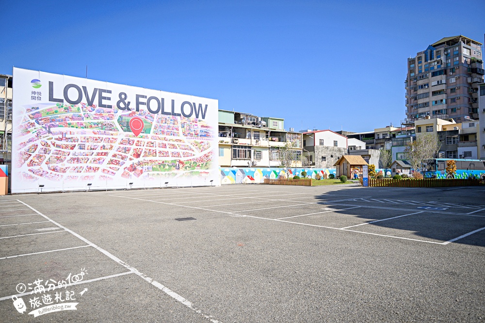 彰化【芊動彰化親子園區】在城市裡遇見一座童話村.三隻小豬.貓咪巴士和生動的彩繪大樓好好拍!