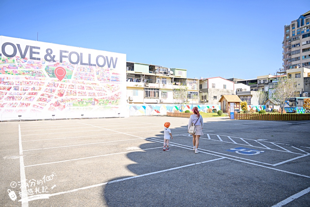 彰化【芊動彰化親子園區】在城市裡遇見一座童話村.三隻小豬.貓咪巴士和生動的彩繪大樓好好拍!