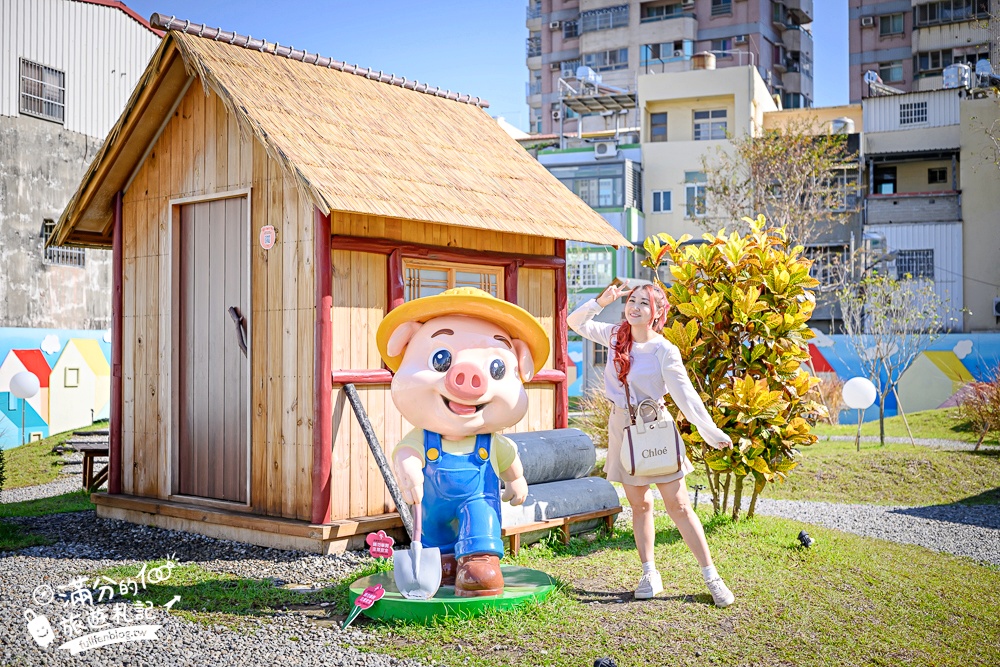 彰化【芊動彰化親子園區】在城市裡遇見一座童話村.三隻小豬.貓咪巴士和生動的彩繪大樓好好拍!