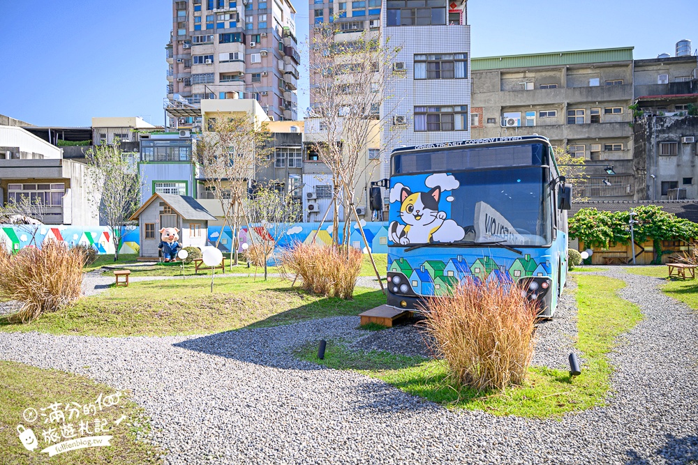 彰化【芊動彰化親子園區】在城市裡遇見一座童話村.三隻小豬.貓咪巴士和生動的彩繪大樓好好拍!