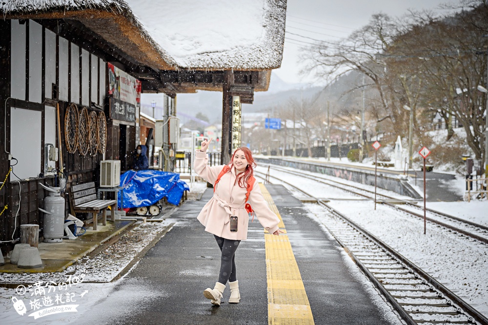 福島【大內宿】交通&美食玩樂攻略!日本三大合掌村.必吃大蔥蕎麥麵.登見晴台.雪落大內宿村落散策! 福島【大內宿】交通&美食玩樂攻略!日本三大合掌村.必吃大蔥蕎麥麵.登見晴台.雪落大內宿村落散策!