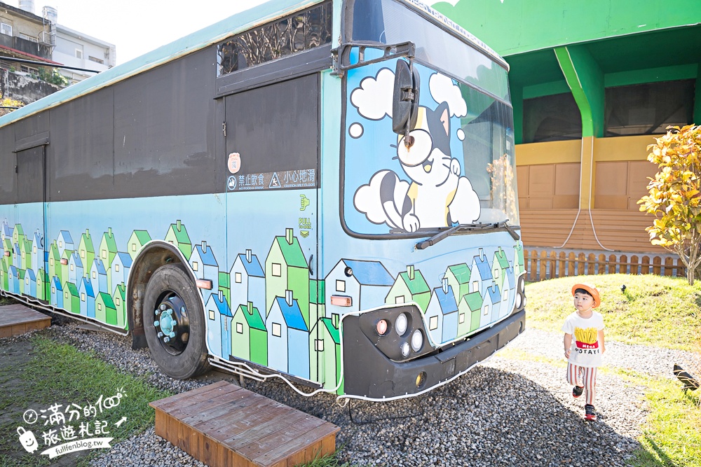 彰化【芊動彰化親子園區】在城市裡遇見一座童話村.三隻小豬.貓咪巴士和生動的彩繪大樓好好拍!