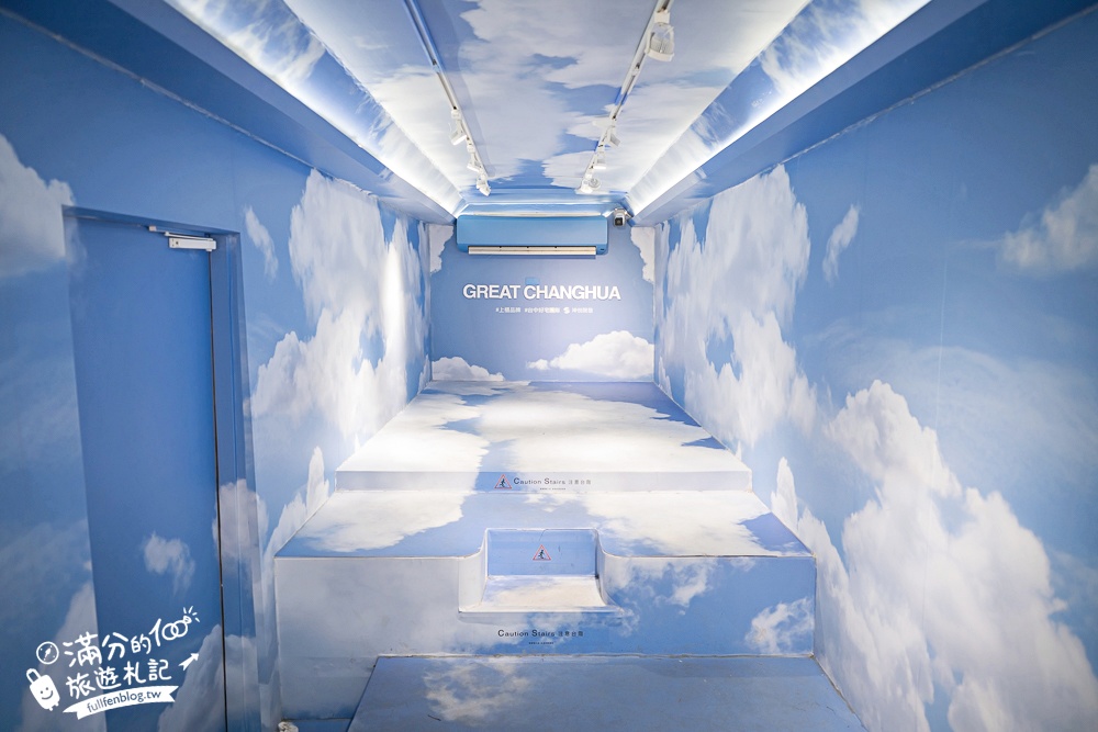 彰化【芊動彰化親子園區】在城市裡遇見一座童話村.三隻小豬.貓咪巴士和生動的彩繪大樓好好拍!