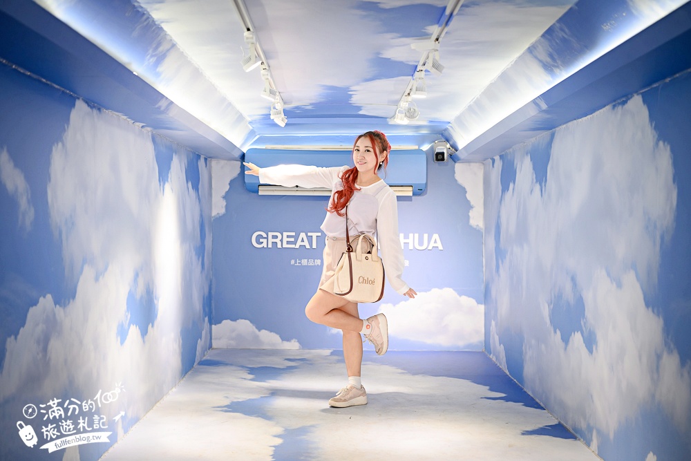 彰化【芊動彰化親子園區】在城市裡遇見一座童話村.三隻小豬.貓咪巴士和生動的彩繪大樓好好拍!