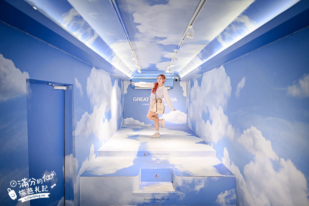 彰化【芊動彰化親子園區】在城市裡遇見一座童話村.三隻小豬.貓咪巴士和生動的彩繪大樓好好拍!