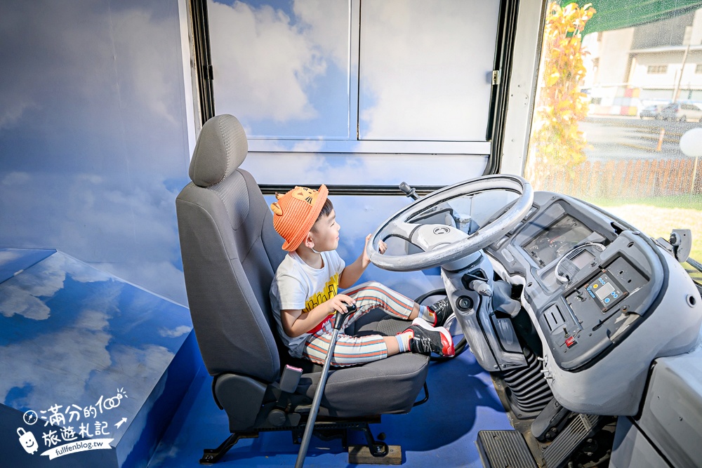 彰化【芊動彰化親子園區】在城市裡遇見一座童話村.三隻小豬.貓咪巴士和生動的彩繪大樓好好拍!