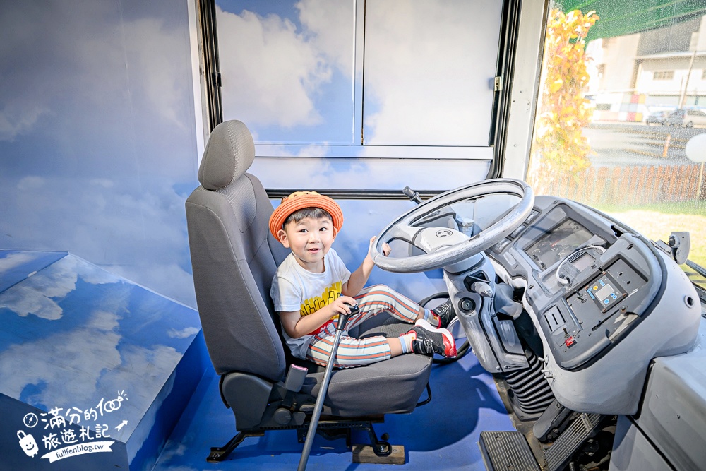 彰化【芊動彰化親子園區】在城市裡遇見一座童話村.三隻小豬.貓咪巴士和生動的彩繪大樓好好拍!