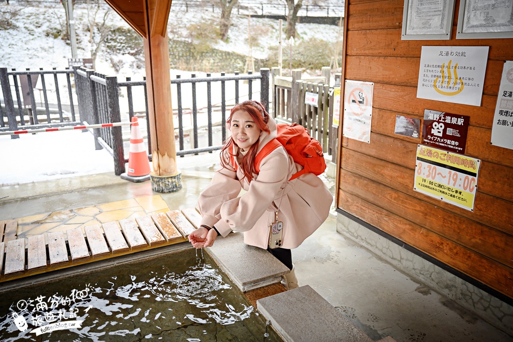 福島【大內宿】交通&美食玩樂攻略!日本三大合掌村.必吃大蔥蕎麥麵.登見晴台.雪落大內宿村落散策! 福島【大內宿】交通&美食玩樂攻略!日本三大合掌村.必吃大蔥蕎麥麵.登見晴台.雪落大內宿村落散策!