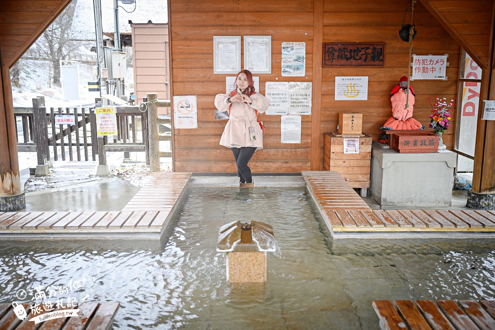 福島【大內宿】交通&美食玩樂攻略!日本三大合掌村.必吃大蔥蕎麥麵.登見晴台.雪落大內宿村落散策! 福島【大內宿】交通&美食玩樂攻略!日本三大合掌村.必吃大蔥蕎麥麵.登見晴台.雪落大內宿村落散策!