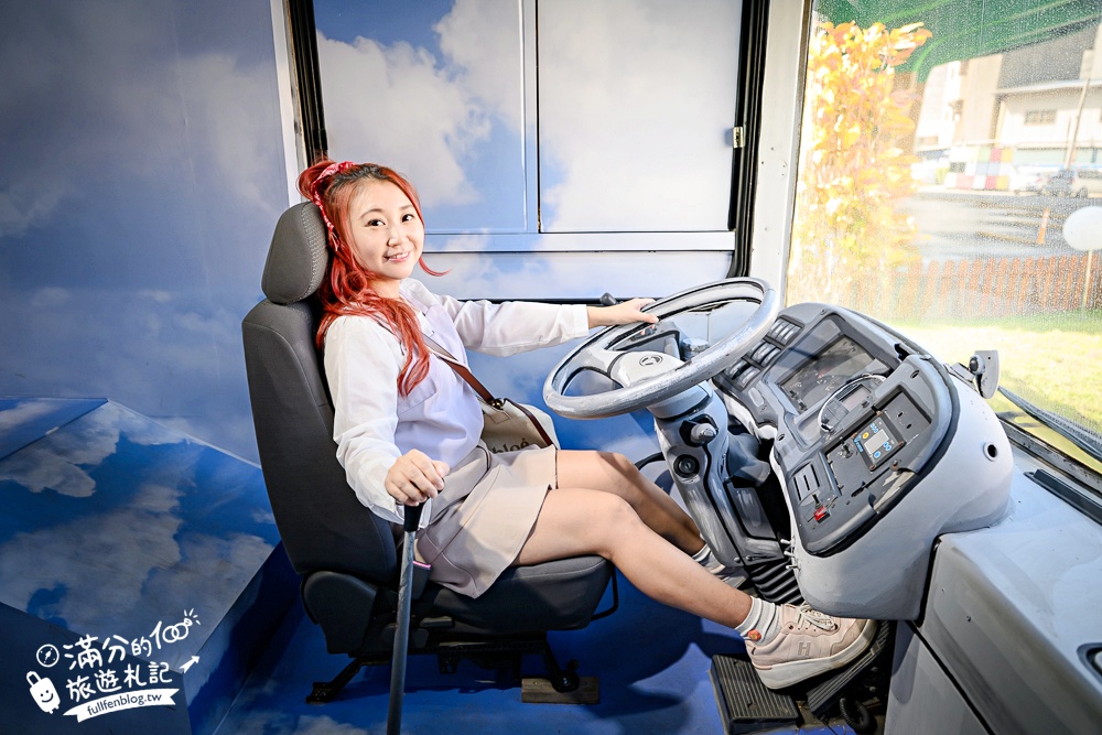 彰化【芊動彰化親子園區】在城市裡遇見一座童話村.三隻小豬.貓咪巴士和生動的彩繪大樓好好拍!