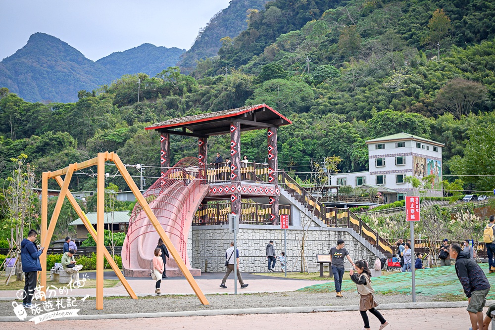 苗栗泰雅原住民文化產業區【WAKHUL高腳屋親子公園】打必拉斯溫泉公園,免費玩磨石子滑梯.泡足湯.煮溫泉蛋!