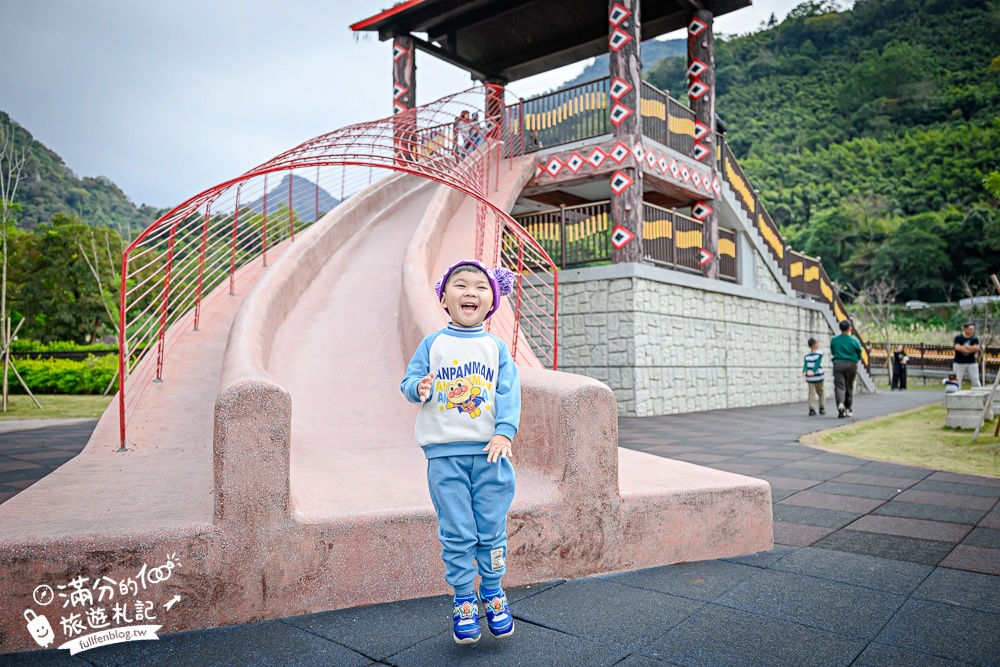 苗栗泰雅原住民文化產業區【WAKHUL高腳屋親子公園】打必拉斯溫泉公園,免費玩磨石子滑梯.泡足湯.煮溫泉蛋!