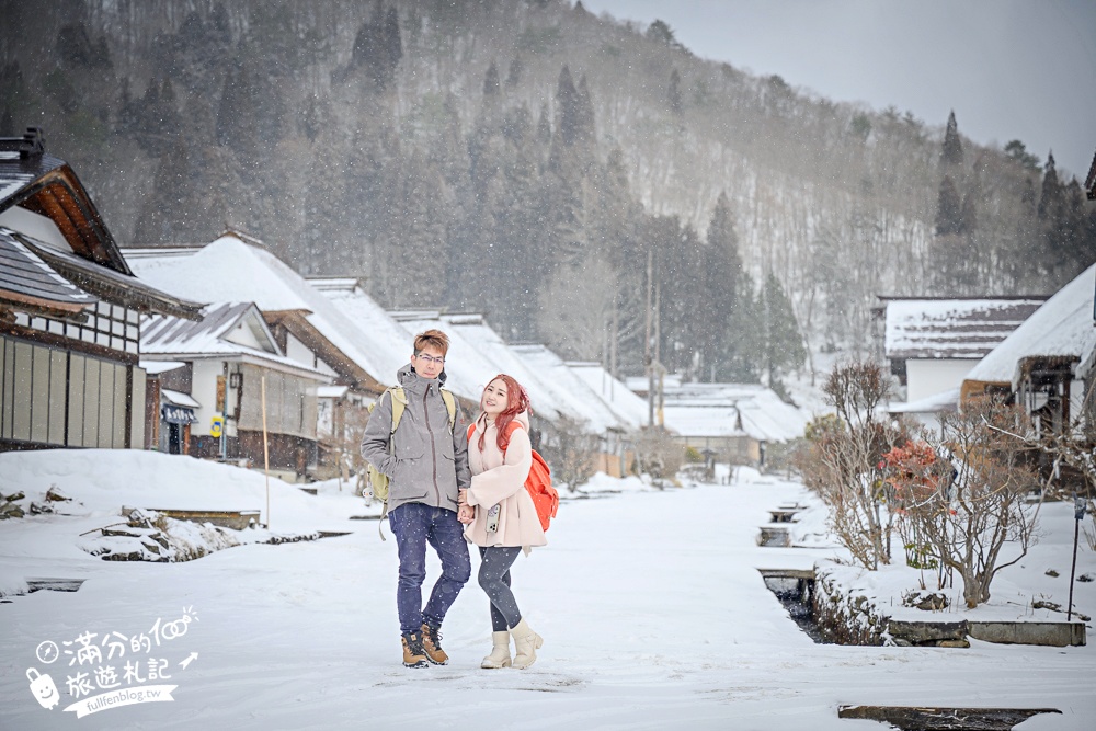 福島【大內宿】交通＆美食玩樂攻略!日本三大合掌村.必吃大蔥蕎麥麵.登見晴台.雪落大內宿村落散策!