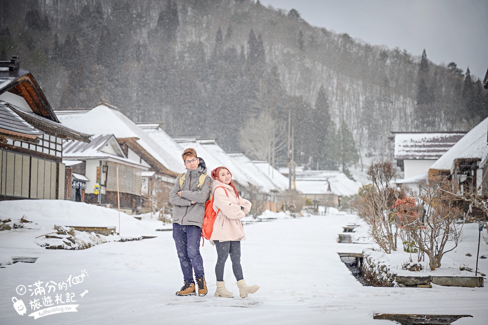 福島【大內宿】交通＆美食玩樂攻略!日本三大合掌村.必吃大蔥蕎麥麵.登見晴台.雪落大內宿村落散策!