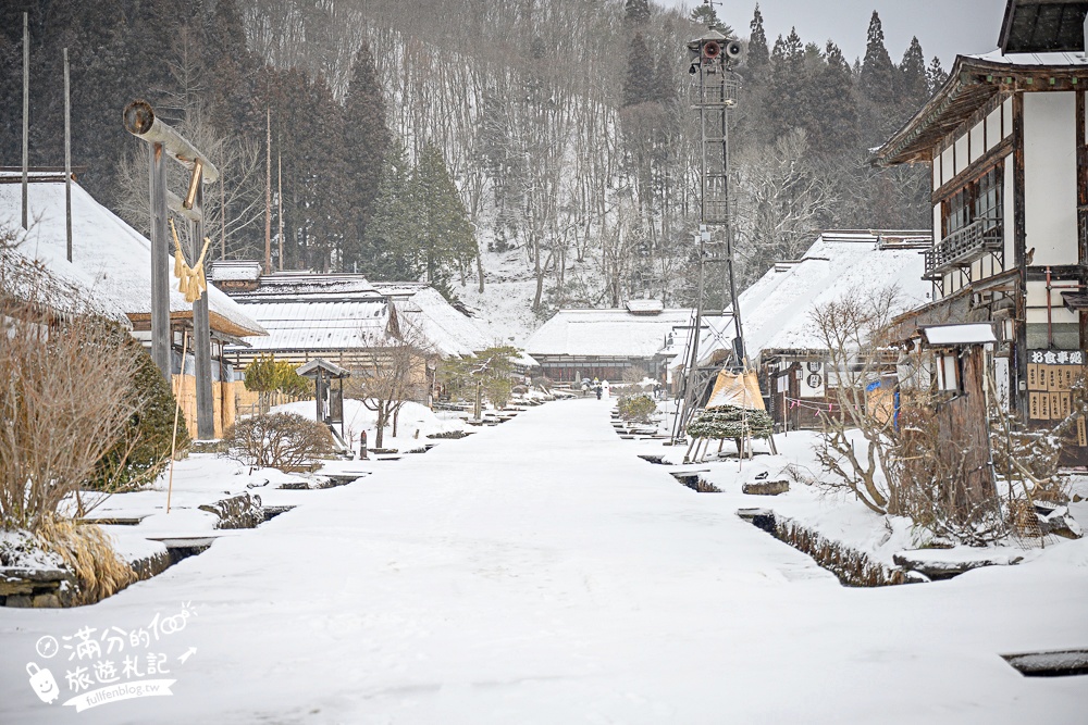 福島【大內宿】交通&美食玩樂攻略!日本三大合掌村.必吃大蔥蕎麥麵.登見晴台.雪落大內宿村落散策! 福島【大內宿】交通&美食玩樂攻略!日本三大合掌村.必吃大蔥蕎麥麵.登見晴台.雪落大內宿村落散策!