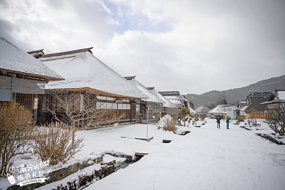 福島【大內宿】交通&美食玩樂攻略!日本三大合掌村.必吃大蔥蕎麥麵.登見晴台.雪落大內宿村落散策! 福島【大內宿】交通&美食玩樂攻略!日本三大合掌村.必吃大蔥蕎麥麵.登見晴台.雪落大內宿村落散策!