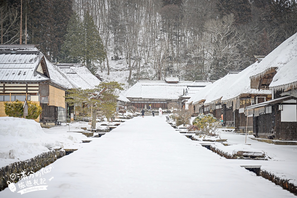 福島【大內宿】交通&美食玩樂攻略!日本三大合掌村.必吃大蔥蕎麥麵.登見晴台.雪落大內宿村落散策! 福島【大內宿】交通&美食玩樂攻略!日本三大合掌村.必吃大蔥蕎麥麵.登見晴台.雪落大內宿村落散策!