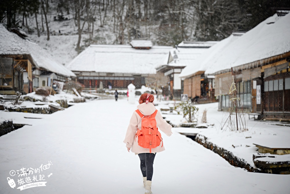 福島【大內宿】交通&美食玩樂攻略!日本三大合掌村.必吃大蔥蕎麥麵.登見晴台.雪落大內宿村落散策! 福島【大內宿】交通&美食玩樂攻略!日本三大合掌村.必吃大蔥蕎麥麵.登見晴台.雪落大內宿村落散策!