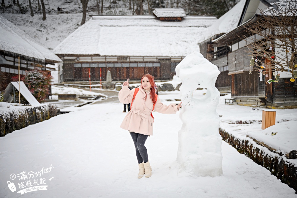 福島【大內宿】交通&美食玩樂攻略!日本三大合掌村.必吃大蔥蕎麥麵.登見晴台.雪落大內宿村落散策! 福島【大內宿】交通&美食玩樂攻略!日本三大合掌村.必吃大蔥蕎麥麵.登見晴台.雪落大內宿村落散策!