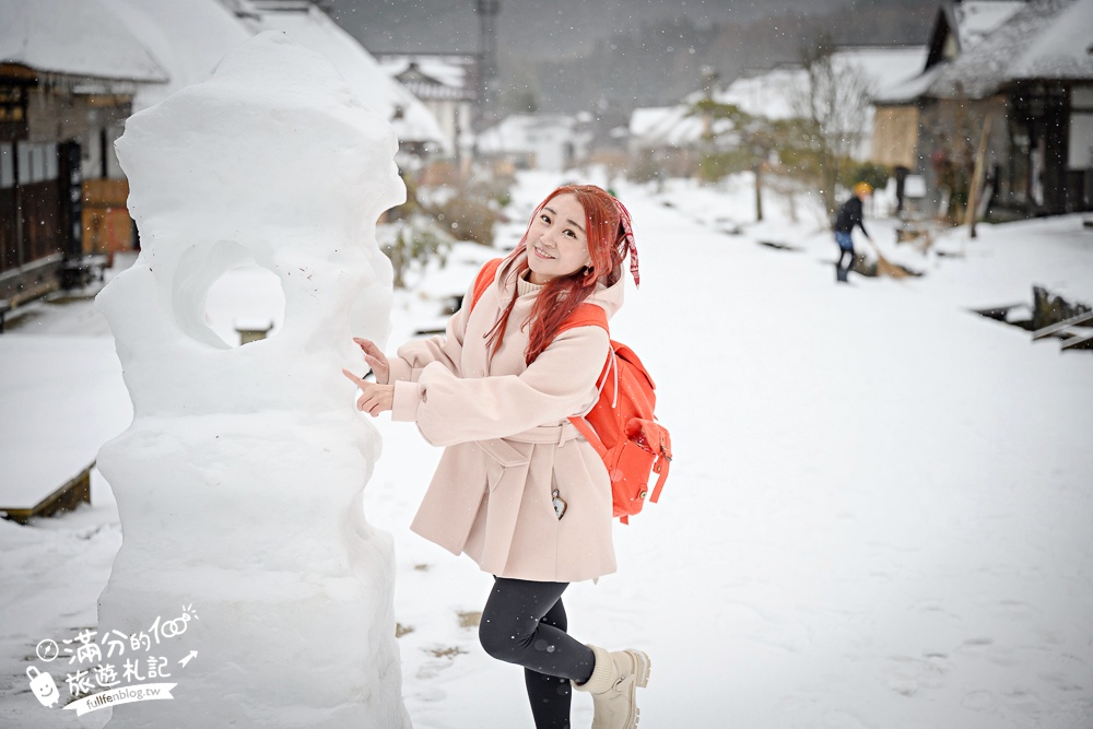 福島【大內宿】交通&美食玩樂攻略!日本三大合掌村.必吃大蔥蕎麥麵.登見晴台.雪落大內宿村落散策! 福島【大內宿】交通&美食玩樂攻略!日本三大合掌村.必吃大蔥蕎麥麵.登見晴台.雪落大內宿村落散策!