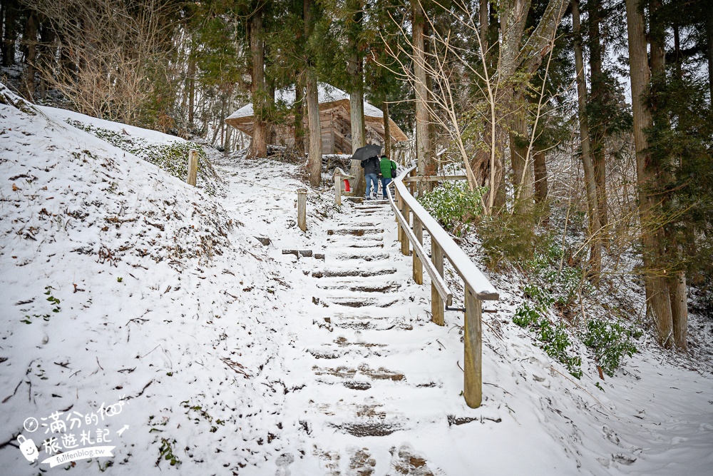福島【大內宿】交通&美食玩樂攻略!日本三大合掌村.必吃大蔥蕎麥麵.登見晴台.雪落大內宿村落散策! 福島【大內宿】交通&美食玩樂攻略!日本三大合掌村.必吃大蔥蕎麥麵.登見晴台.雪落大內宿村落散策!