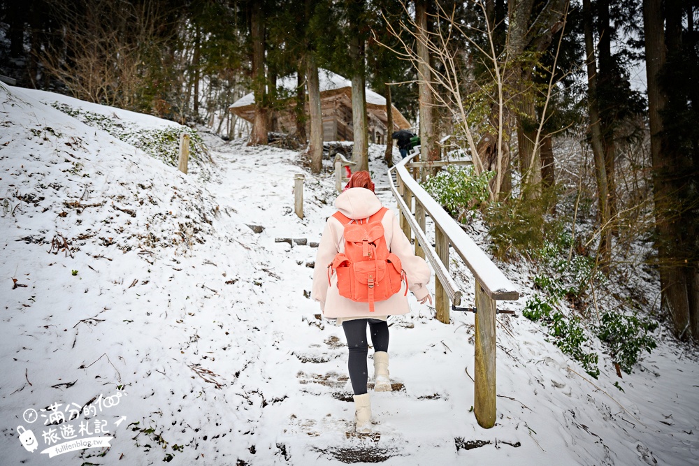 福島【大內宿】交通&美食玩樂攻略!日本三大合掌村.必吃大蔥蕎麥麵.登見晴台.雪落大內宿村落散策! 福島【大內宿】交通&美食玩樂攻略!日本三大合掌村.必吃大蔥蕎麥麵.登見晴台.雪落大內宿村落散策!