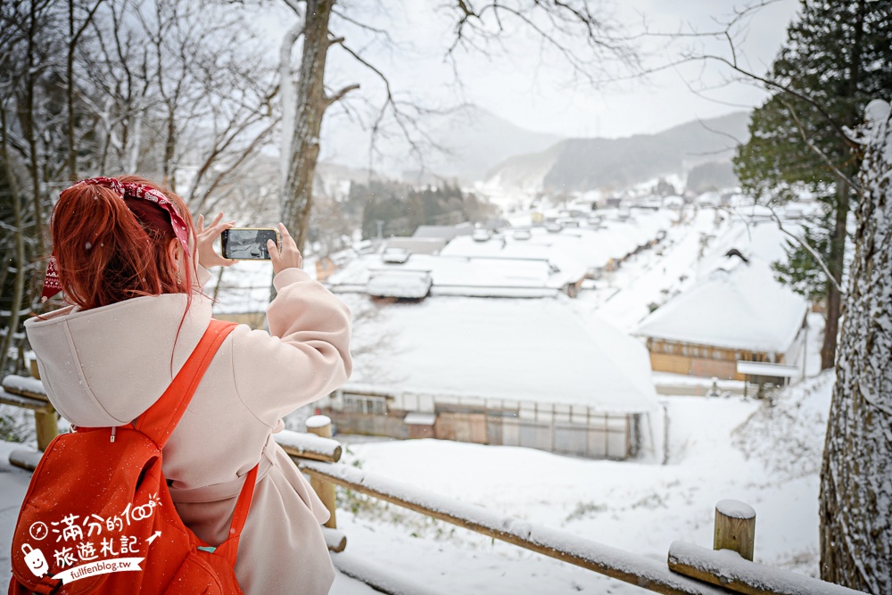 福島【大內宿】交通&美食玩樂攻略!日本三大合掌村.必吃大蔥蕎麥麵.登見晴台.雪落大內宿村落散策! 福島【大內宿】交通&美食玩樂攻略!日本三大合掌村.必吃大蔥蕎麥麵.登見晴台.雪落大內宿村落散策!