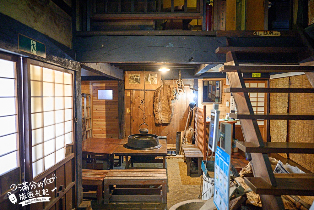 福島【大內宿】交通&美食玩樂攻略!日本三大合掌村.必吃大蔥蕎麥麵.登見晴台.雪落大內宿村落散策! 福島【大內宿】交通&美食玩樂攻略!日本三大合掌村.必吃大蔥蕎麥麵.登見晴台.雪落大內宿村落散策!