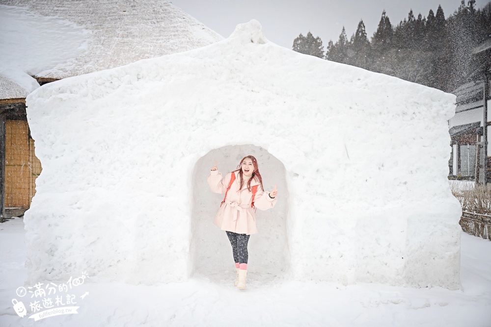福島【大內宿】交通&美食玩樂攻略!日本三大合掌村.必吃大蔥蕎麥麵.登見晴台.雪落大內宿村落散策! 福島【大內宿】交通&美食玩樂攻略!日本三大合掌村.必吃大蔥蕎麥麵.登見晴台.雪落大內宿村落散策!