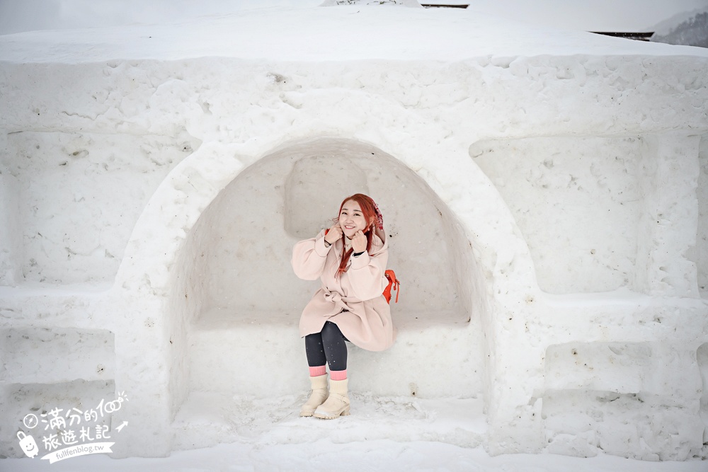 福島【大內宿】交通&美食玩樂攻略!日本三大合掌村.必吃大蔥蕎麥麵.登見晴台.雪落大內宿村落散策! 福島【大內宿】交通&美食玩樂攻略!日本三大合掌村.必吃大蔥蕎麥麵.登見晴台.雪落大內宿村落散策!