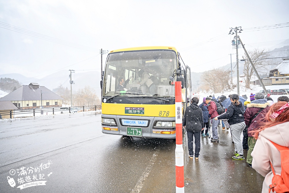 福島【大內宿】交通&美食玩樂攻略!日本三大合掌村.必吃大蔥蕎麥麵.登見晴台.雪落大內宿村落散策! 福島【大內宿】交通&美食玩樂攻略!日本三大合掌村.必吃大蔥蕎麥麵.登見晴台.雪落大內宿村落散策!