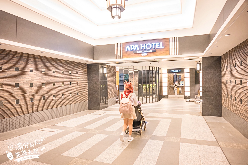 東京平價飯店推薦【APA飯店上野站前】近東京上野車站.步行就能逛阿美橫町,頂樓還能泡露天風呂!