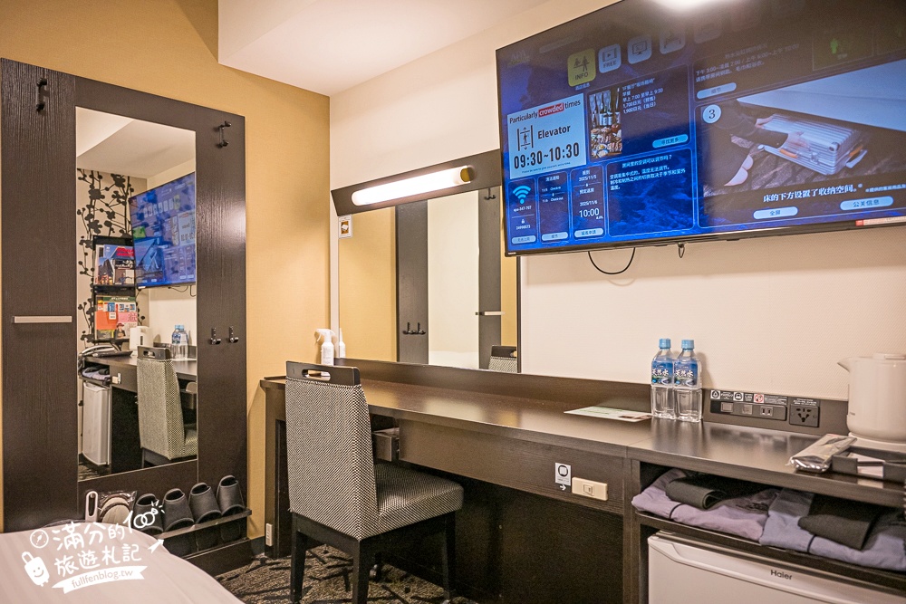東京平價飯店推薦【APA飯店上野站前】近東京上野車站.步行就能逛阿美橫町,頂樓還能泡露天風呂!