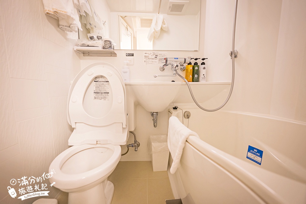 東京平價飯店推薦【APA飯店上野站前】近東京上野車站.步行就能逛阿美橫町,頂樓還能泡露天風呂!