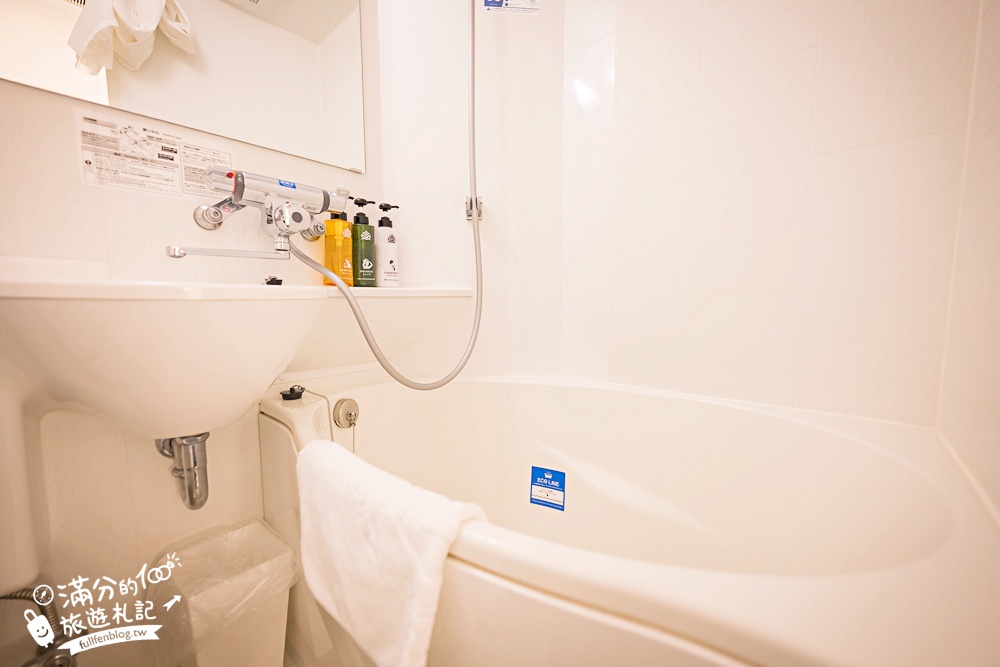 東京平價飯店推薦【APA飯店上野站前】近東京上野車站.步行就能逛阿美橫町,頂樓還能泡露天風呂!