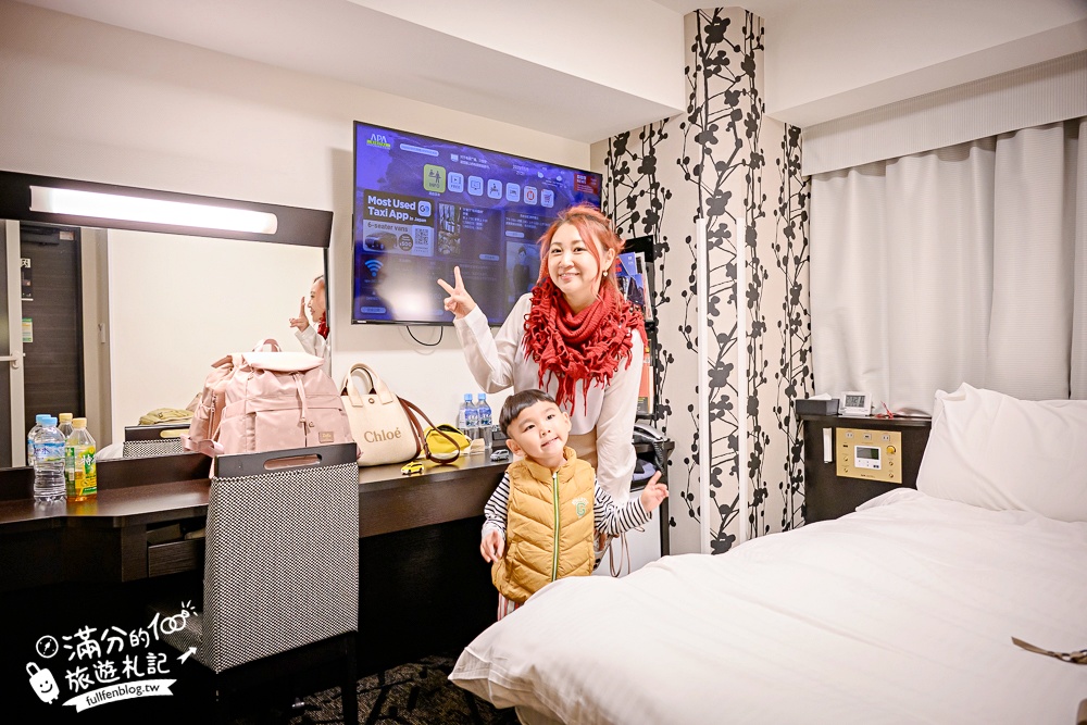 東京平價飯店推薦【APA飯店上野站前】近東京上野車站.步行就能逛阿美橫町,頂樓還能泡露天風呂!